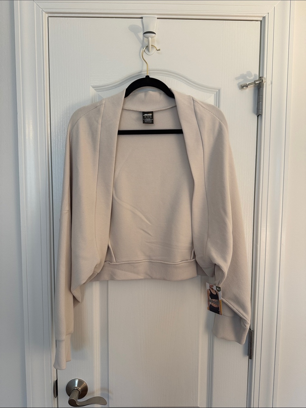Avia Open-Front Cropped Cardigan - Cream